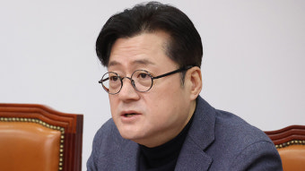 홍익표 