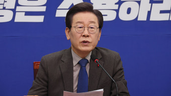 이재명, 한동훈에 
