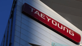 태영그룹 890억 원 태영건설에 투입…약속 이행 완료