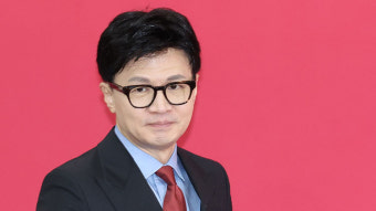 한동훈 