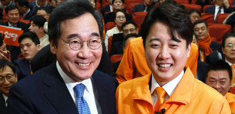 이준석 