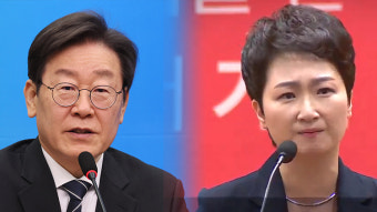 이재명, 이언주에 복당 권유…정성호 