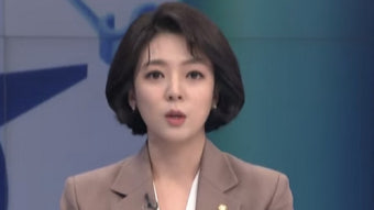 與 배현진, 괴한에 둔기로 피습…병원으로 이송