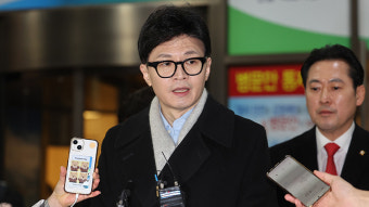 '배현진 의원 피습' 한동훈 