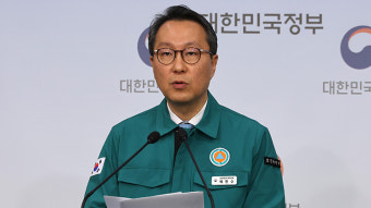 복지부 