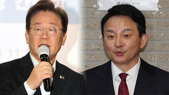 이재명-원희룡 빅매치 성사될 듯…與, 인천 계양을에 단수공천