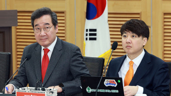김종인 