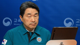 이주호 