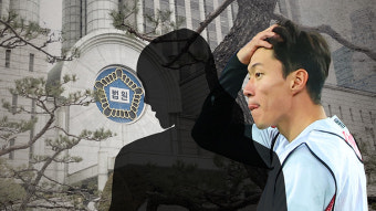 검찰, '사생활 폭로·협박' 황의조 형수 징역 4년 구형