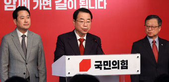 與, 계양갑에 '이재명 동기' 최원식 前 의원 공천…창원진해에 이종욱 前 조달청장