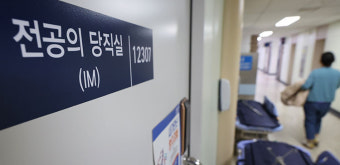 '전공의 복귀시한' 넘긴 첫날, 본격 복귀 조짐은 없어