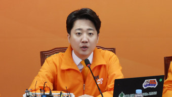 이준석, 화성을 출마 선언…본격적인 선거 활동 시작