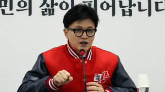 한동훈 비상대책위원장, 수원 방문해 '표심 잡기'