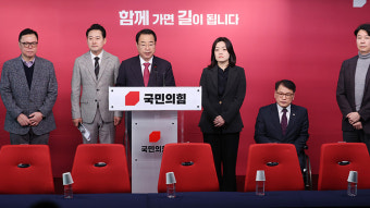 與, 경기 화성정에 유경준 전략공천…호남 全지역구 공천 완료