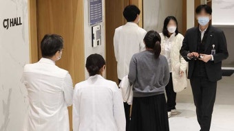 서울대 의대 교수협 