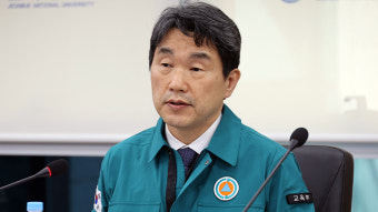 이주호 