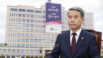 대통령실, '이종섭 빼돌리기' 주장에 