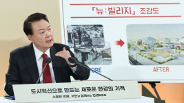 尹 공시가격 현실화 전면 폐지…노후 단독·빌라 현대화