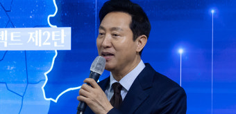 오세훈 