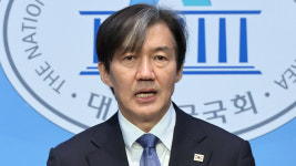 국민의미래 조국, 웅동학원 사회환원 안 지켜…대국민 거짓말