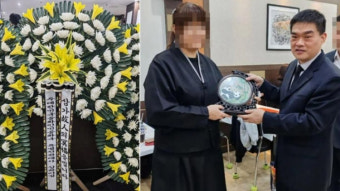 中 싱하이밍 대사, 강철원 사육사 모친상 애도