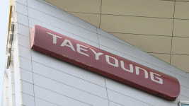 태영건설 대주주 100대1 무상감자…1조원 수준 자본 확충