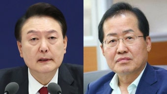 尹대통령, 홍준표와 이틀전 만찬회동…인선 방향 논의