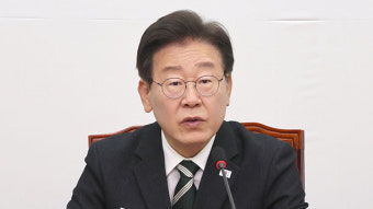 이재명 