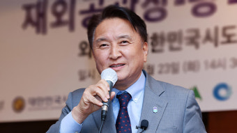 검찰, 오송 지하차도 참사 관련 김영환 충북지사 소환