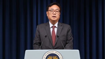 대통령실 