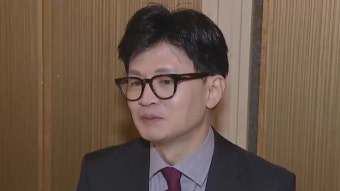한동훈, 與 사무처 당직자들과 만찬…