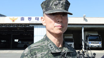 '해병대 순직' 임성근 전 사단장 