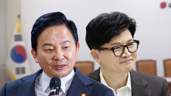[단독] '잠행' 원희룡, 한동훈에 먼저 만나자고 제안