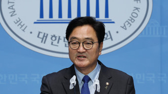우원식 