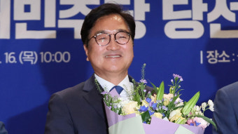 野, 22대 전반기 국회의장 후보 5선 우원식 선출