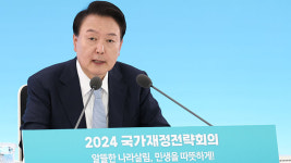 尹 R&D 예타 전면 폐지…재정 운용 효율성 높여야