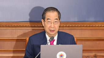 '해병대원 특검법' 재의요구안 국무회의 의결…尹 재가 전망
