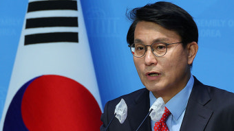 윤상현 