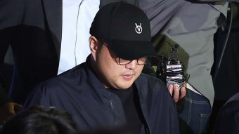 김호중 구속심사 연기요청 법원서 기각…검찰 