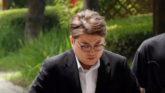 경찰 