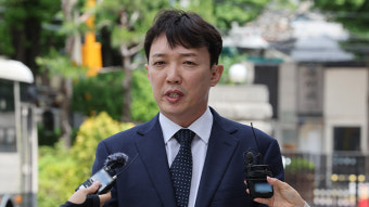 헌재, 이정섭 검사 처남댁 증인 신청 기각…