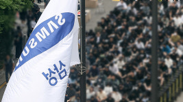 삼성전자 노조 사상 첫 파업 선언…노동자 무시