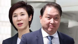 [속보] 서울고법 