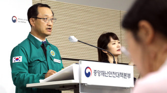 정부 