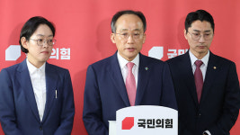 與, 우의장 상임위원 명단제출 요구 일축…