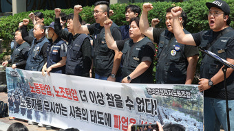 삼성노조 첫 연차 투쟁 단체행동…반도체 생산 차질 없어