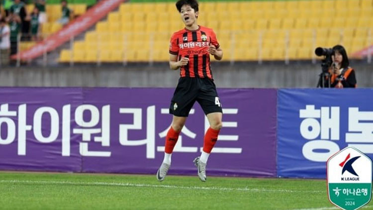 대전, 윤도영(18)과의 첫 프로 계약 체결 ${18세 미드필더, 대전 희망의 미래로 도약}