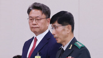'채 상병 수사 외압 의혹' 임기훈·이시원 