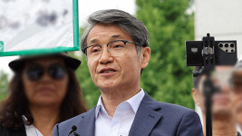 명품가방 최재영 목사, 선거법 위반 혐의 경찰 소환