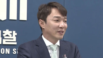 '이정섭 검사 탄핵' 3차 변론 기일…'처남 휴대폰' 포렌식 업체 대표 출석